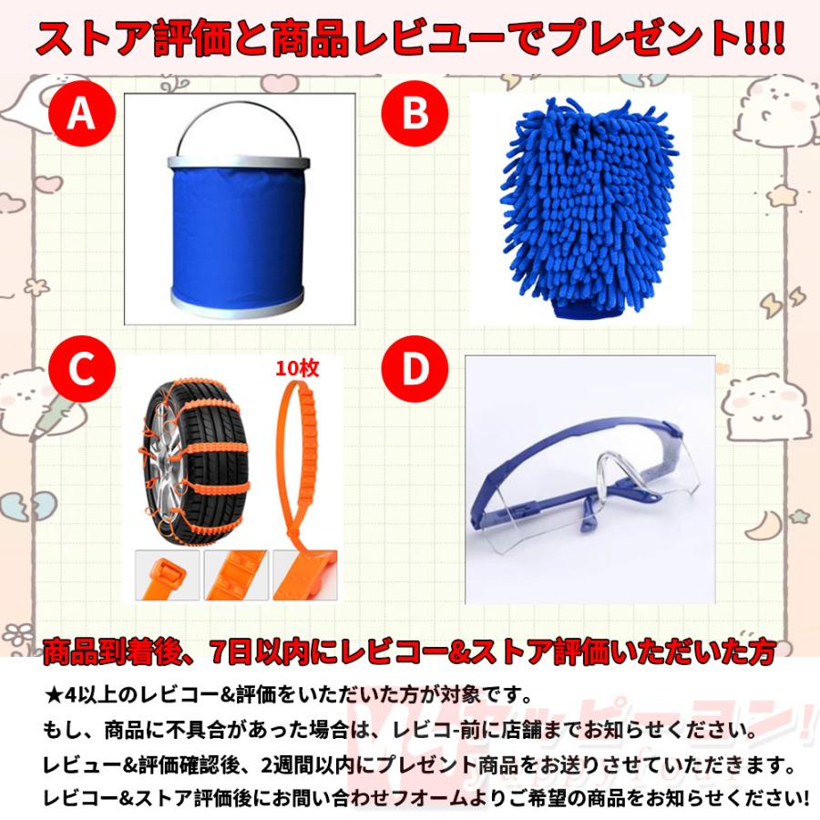 2024最新型 電動除雪機 充電式 24V/4.0Ah コードレス 電動スノー 2024最新型 電動除雪機 充電式 24V/4.0Ah コードレス 電動スノー