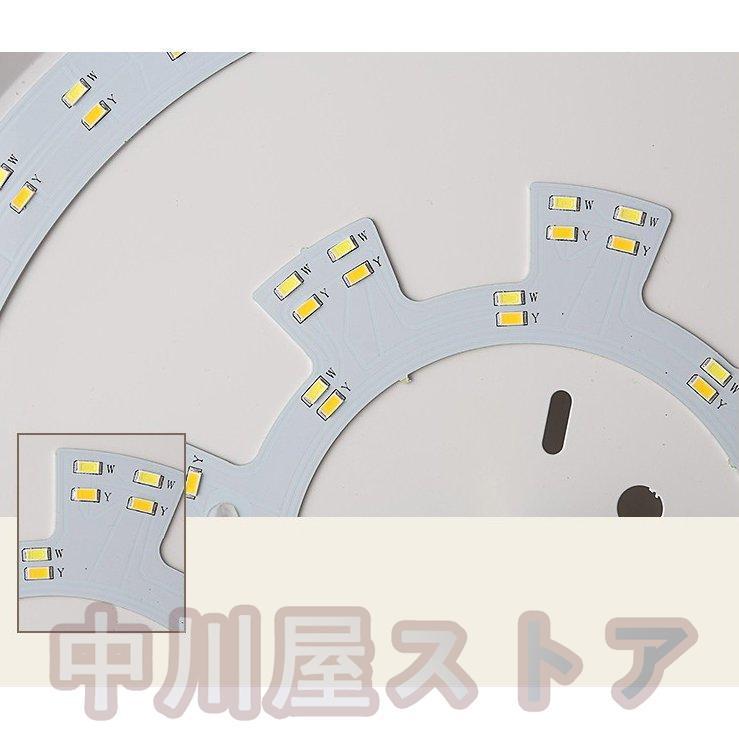 送料無料】☆高級☆超人気☆インテリア モダン シーリングライト 送料無料】☆高級☆超人気☆インテリア モダン シーリングライト