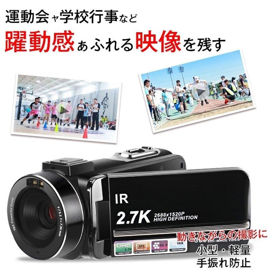 限定セール】 ビデオカメラ デジカメ 4K 5K DVビデオカメラ 4800 限定セール】 ビデオカメラ デジカメ 4K 5K DVビデオカメラ 4800