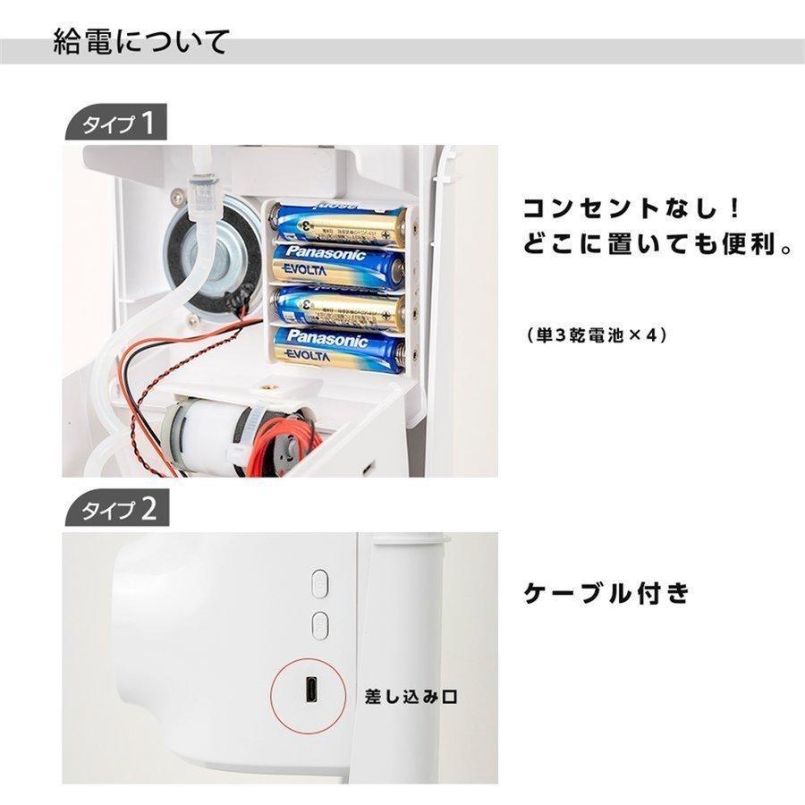 1年保証【日本製センサー 】消毒液スタンド 消毒誘導パネル 検温消毒 一体型 アルコール噴霧器 伸縮式消毒液 スタンド 非接触型体表温検知器 コロナ対策｜yappy4｜09