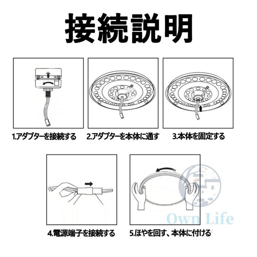 シーリングライト 8畳用 led 調光調温 北欧 天井照明 照明器具 6 シーリングライト 8畳用 led 調光調温 北欧 天井照明 照明器具 6