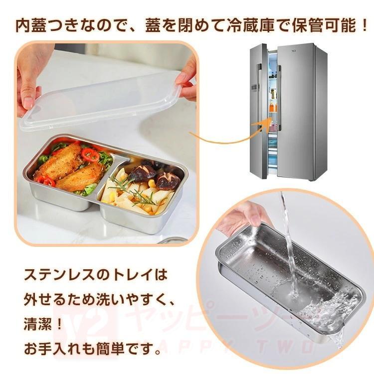 弁当箱炊飯器 小型炊飯器 小型炊飯器 超小型炊飯器 超高速炊飯器 温め 超高速弁当箱炊飯器「3段選択」ミニ 一人用 １人用 1合炊き 持ち運びやすい 弁当箱 ごはん｜yappy4｜13