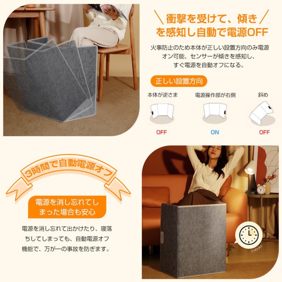 電気ヒーター パネルヒーター 足元 電熱 遠赤外線 足元ヒーター 電気ヒーター パネルヒーター 足元 電熱 遠赤外線 足元ヒーター