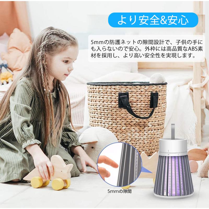 害虫対策用品 高電圧殺虫器 虫退治 電撃蚊取り器 コバエ撃退 虫 害虫対策用品 高電圧殺虫器 虫退治 電撃蚊取り器 コバエ撃退 虫