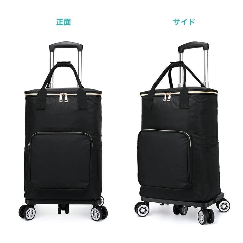 Amazon｜ショッピングカート 軽量 折りたたみ 5輪 シルバーカー