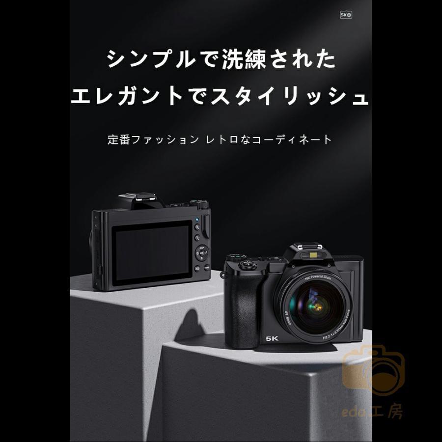 デジタルカメラ 5K 4800万画素 ビデオカメラ 安い 軽量 一眼レフ デジタルカメラ 5K 4800万画素 ビデオカメラ 安い 軽量 一眼レフ