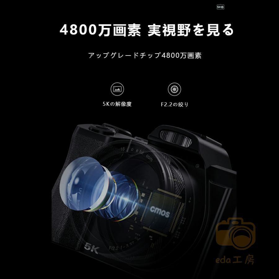 デジタルカメラ 5K 4800万画素 ビデオカメラ 安い 軽量 一眼レフ デジタルカメラ 5K 4800万画素 ビデオカメラ 安い 軽量 一眼レフ