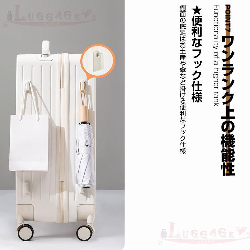 スーツケース 機内持ち込み Sサイズ 40L 小型 フロントオープン スーツケース 機内持ち込み Sサイズ 40L 小型 フロントオープン