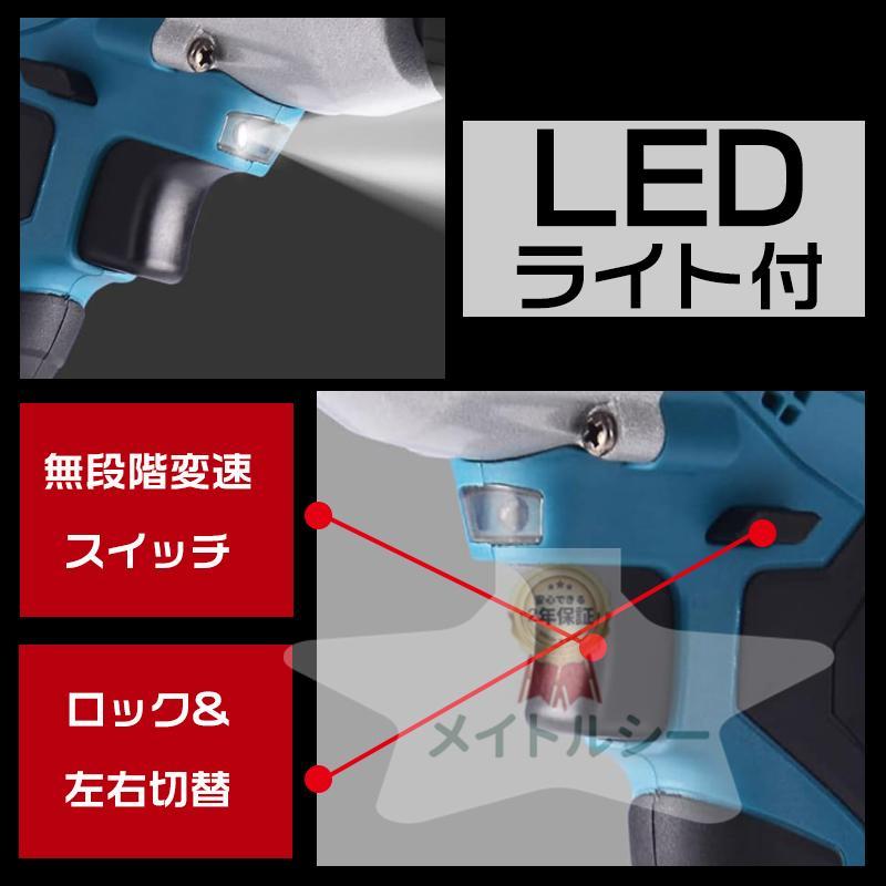 ポリッシャー 充電式 電動ポリッシャー 多機能研磨機 車磨き ポリッシャー 充電式 電動ポリッシャー 多機能研磨機 車磨き