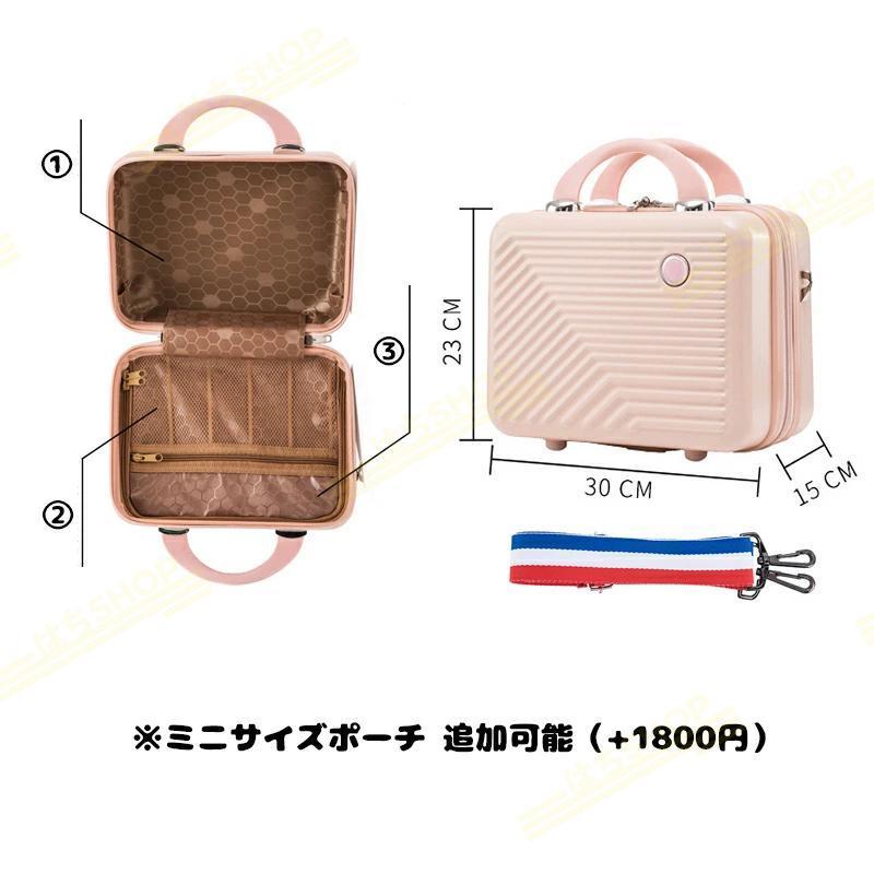 Spyplanキャリーケース スーツケース 機内持込 フロントオープン 可愛い 71F1JT33XnL._AC_SY355_.jpg