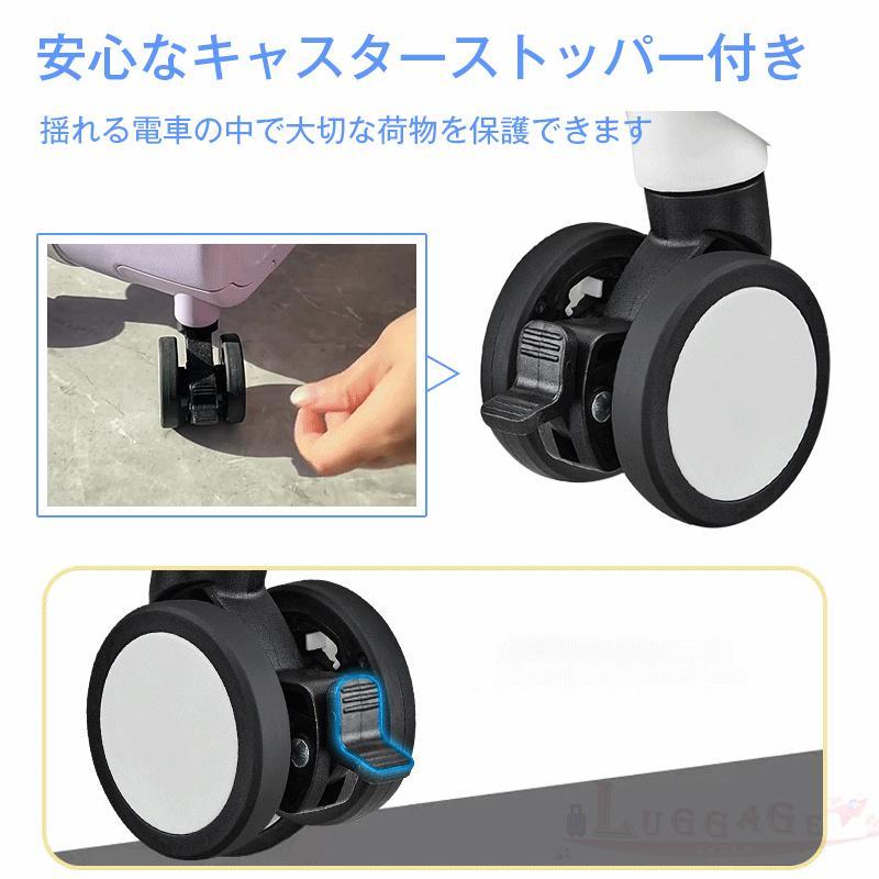 スーツケース フレームタイプ USBポート付き キャスターストッパー  