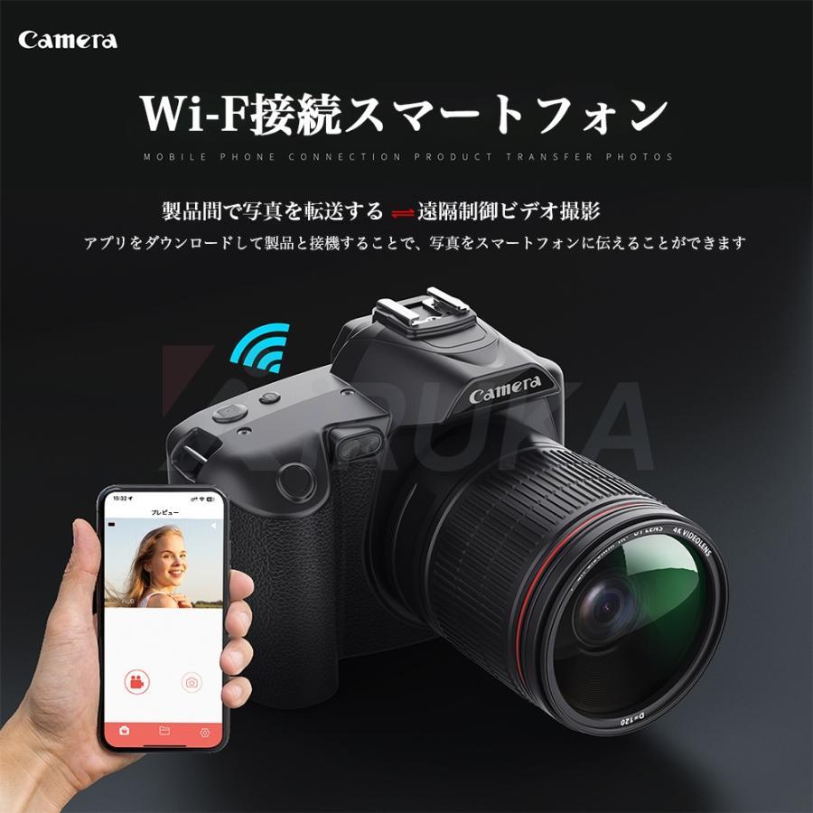 ビデオカメラ デジタルカメラ 新品 4K 6400万画素 一眼レフ ビデオカメラ デジタルカメラ 新品 4K 6400万画素 一眼レフ