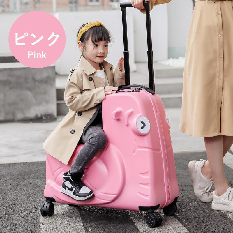 キッズスーツケース キッズトラベル Sサイズ 19インチ 子供が キッズスーツケース キッズトラベル Sサイズ 19インチ 子供が