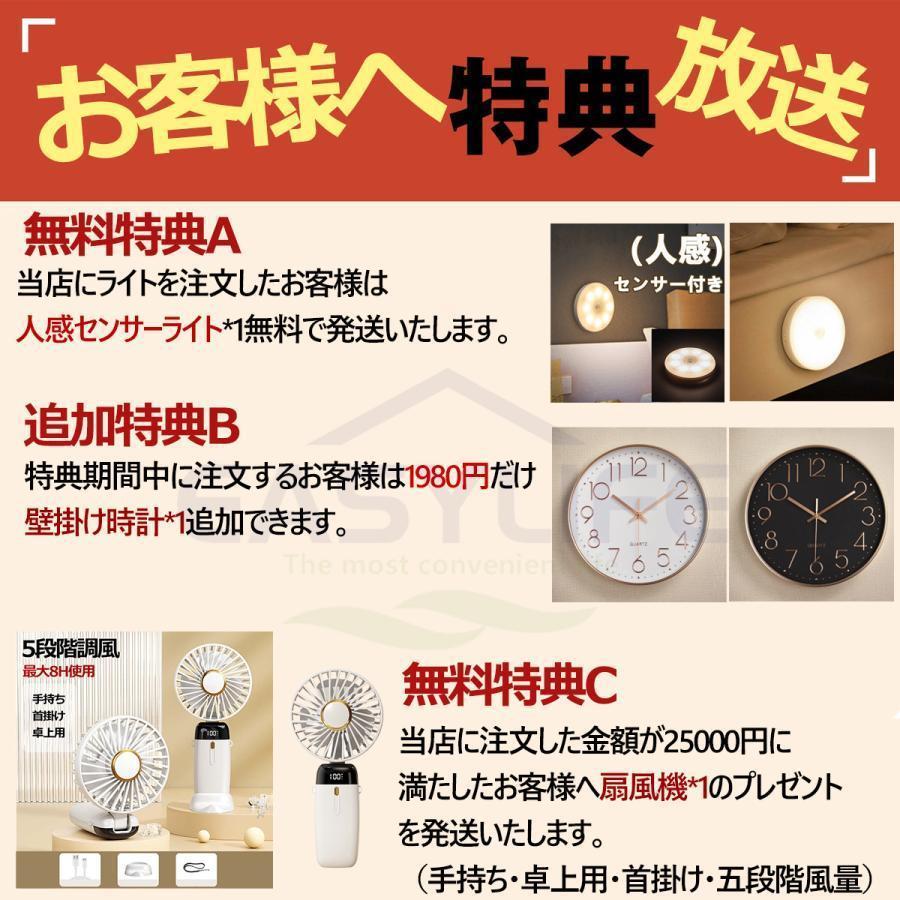 シーリングライト LED 6-14畳 調光調温 四角形 シーリングランプ シーリングライト LED 6-14畳 調光調温 四角形 シーリングランプ
