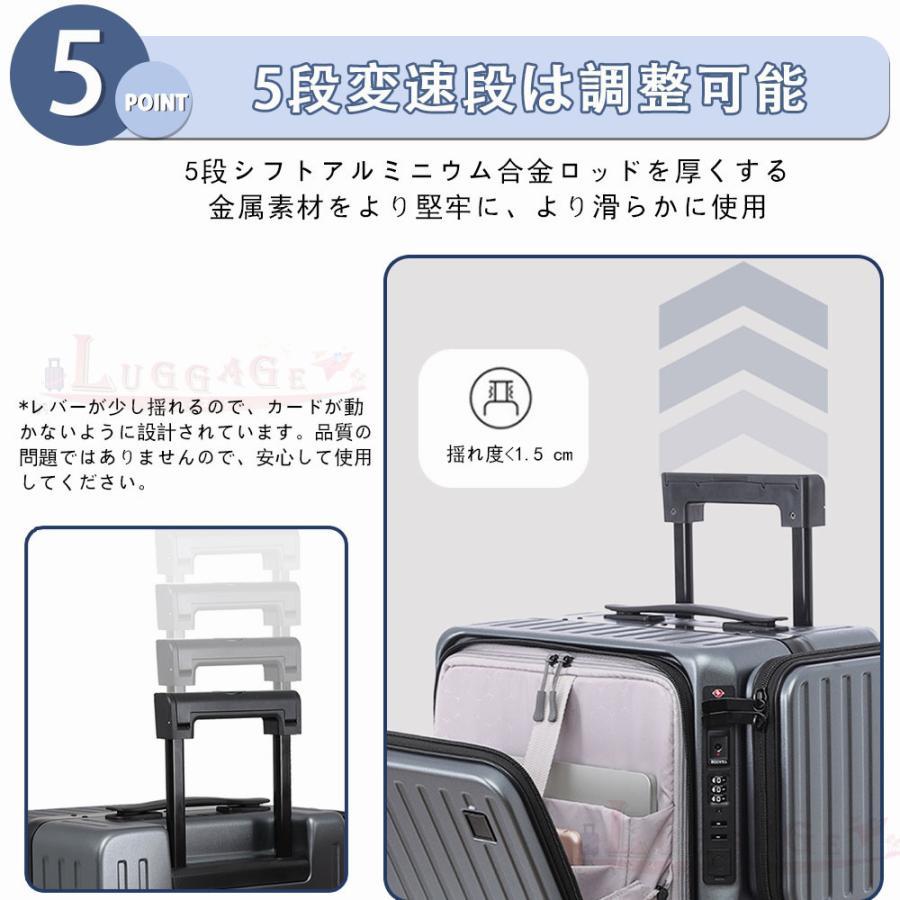 前開きスーツケース 機内持ち込み Sサイズ 41L 多機能キャリー 前開きスーツケース 機内持ち込み Sサイズ 41L 多機能キャリー