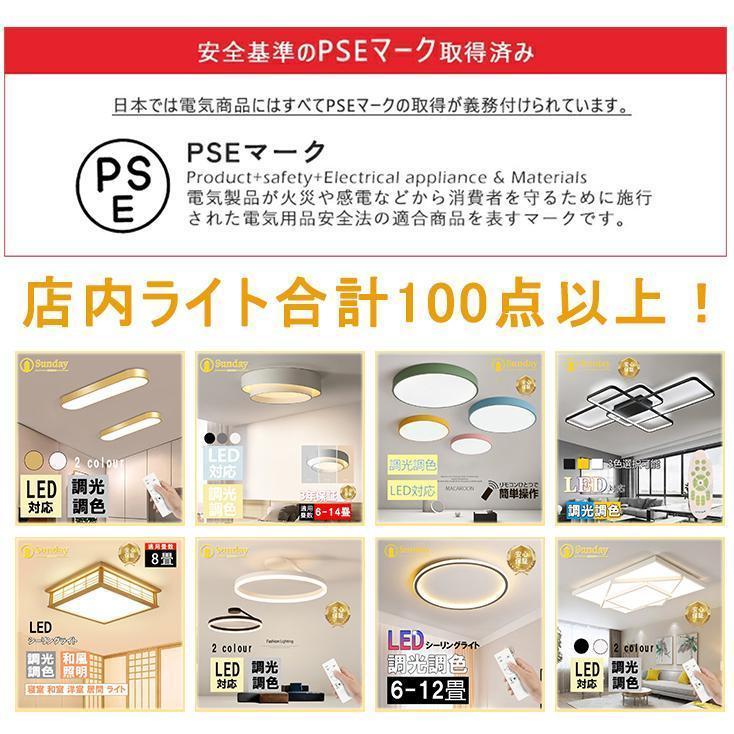 ペンダントライト おしゃれ 和風 和室 LED 照明器具 天井照明 ペンダントライト おしゃれ 和風 和室 LED 照明器具 天井照明