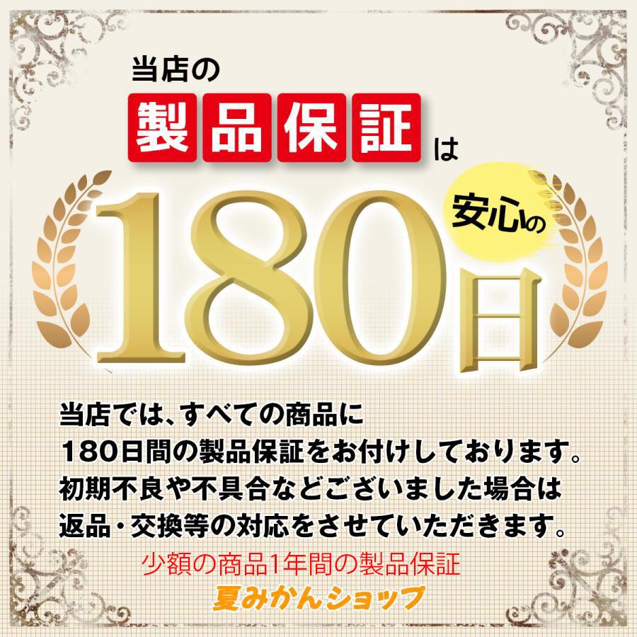 スピードメーター 補正 マジシャン 最先端 正規品 MAGICIAN OBD2 多機能 スピードメーター ヘッドアップディスプレイ HUD 12V 36種類機能 送料無料
