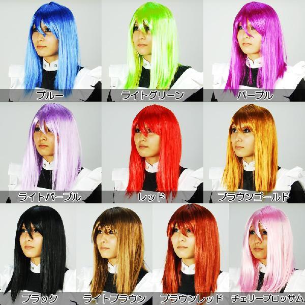 ウィッグ フル ウイッグ カラフル10色キャラウィッグ　ストレート・フルウィッグ |  | 01