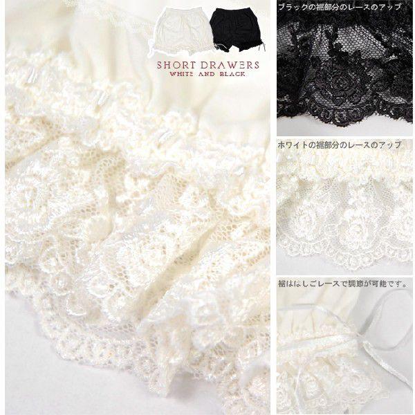 コスプレ衣装　レースのショートドロワーズ |  | 01