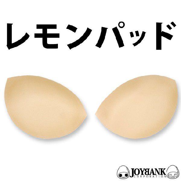 水着/ビキニ/谷間メイク♪ボリュームブラパッド 水着 yapyZA25268 | 