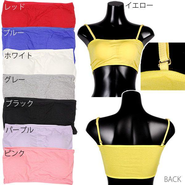 ランジェリー ブラジャー シンプル無地ラクブラ♪チューブトップブラ yapy05000789 |  | 01