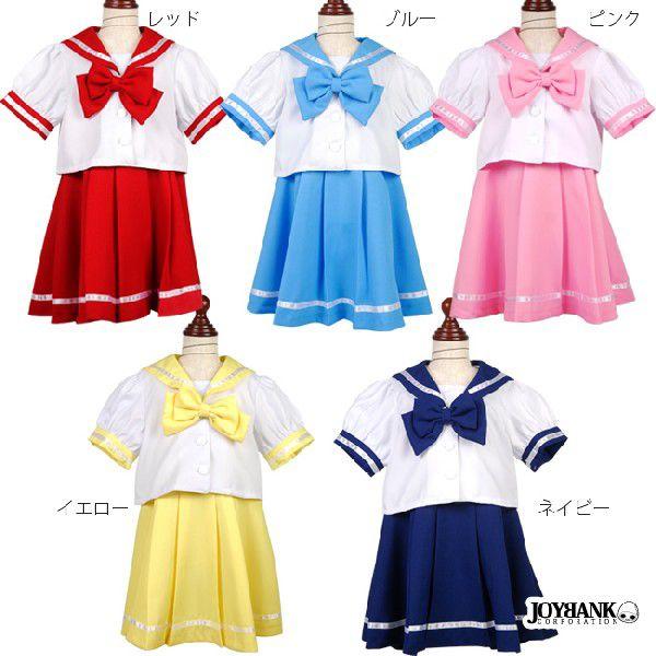 在庫限り/子供服/子どもサイズのプリティセーラー服/90センチ |  | 01