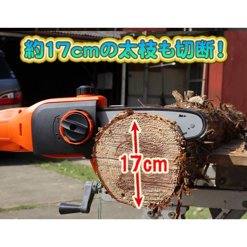 YARD FORCE チェーンソー「18Vコードレス高枝電動 YARD FORCE チェーンソー「18Vコードレス高枝電動