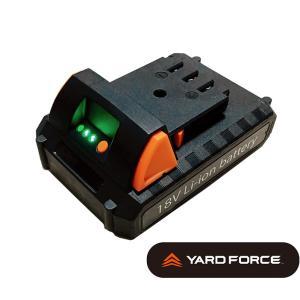 YARDFORCE・ヤードフォース　１８Ｖ共通リチウムイオンバッテリー　18V2.0Ah（残量ケージ付き）｜yardforce-official