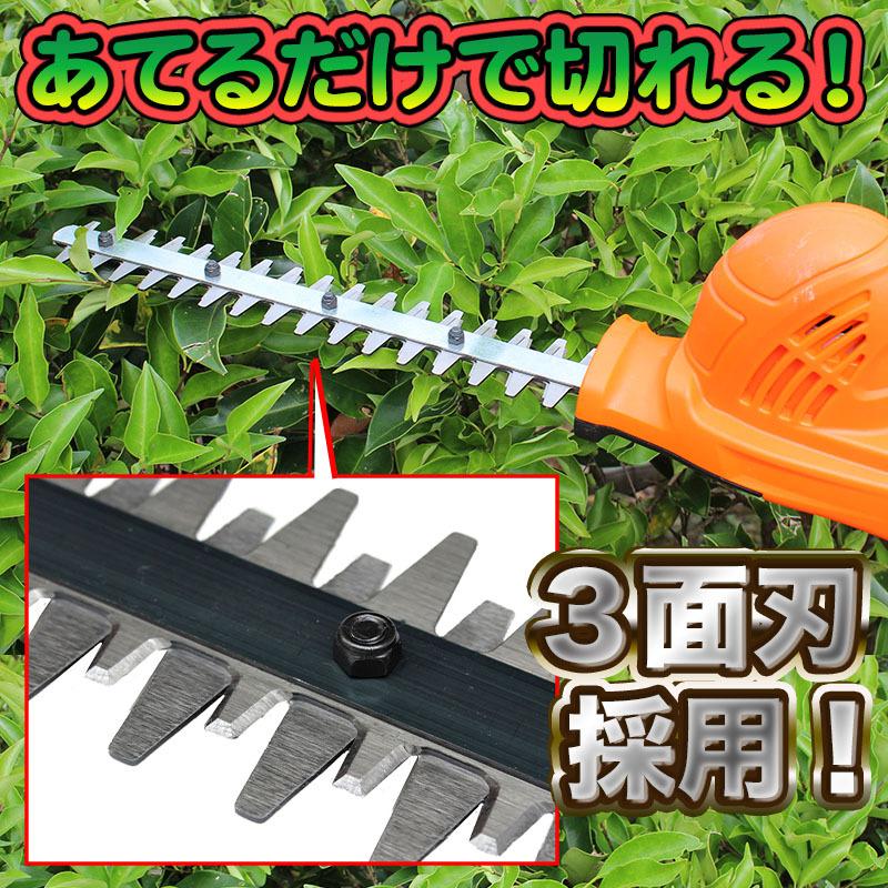 YARD FORCE 3m剪定ポールバリ カン Air 専用替刃 YARDFORCE