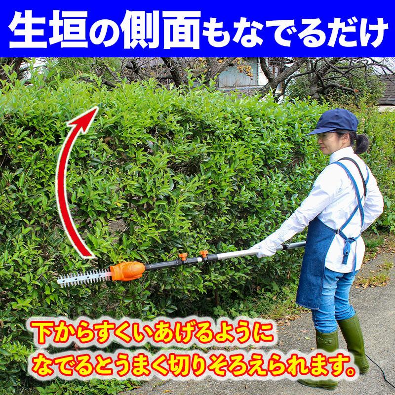 YARD FORCE（ヤードフォース） ヘッジトリマー 大容量ガーデンバッグ 