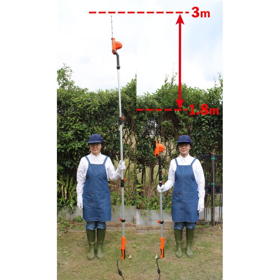 更にお値下げ YARD FORCE 高枝バリカンEH-N32-JP YARD FORCE 3m バリカン 100V電源20mコード付 EH-N32-JP PROSTAR