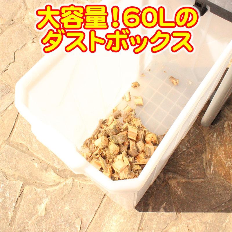 YARD FORCE（ヤードフォース） ガーデンシュレッダー 粉砕機 静音 竹