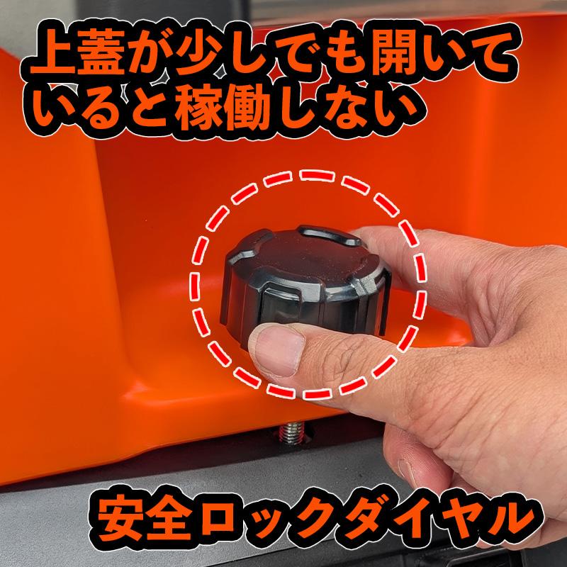 YARD FORCE（ヤードフォース） ガーデンシュレッダー 竹粉砕 枝木 最大