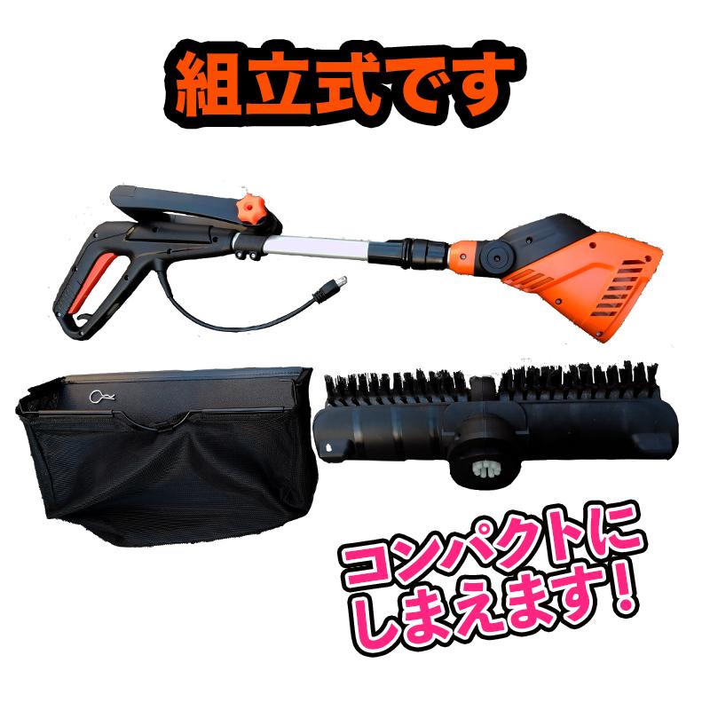 YARD FORCE コード式 電動人工芝クリーナー EW PC44-J エアロボックス YARDFORCE 電動人工芝クリーナー ハイパワー