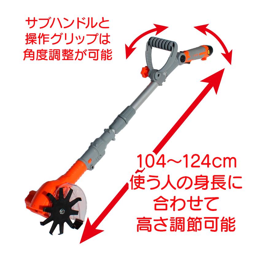 YARD FORCE 耕運機 充電式 根っこから「12V根こそぎ耕運機」除草