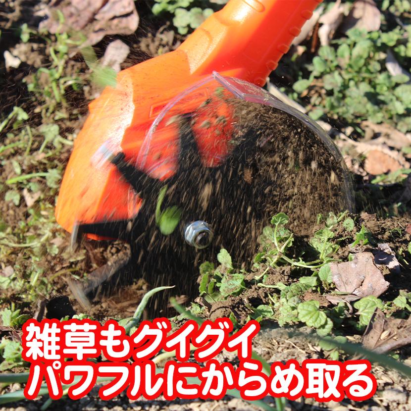 RJ-125 耕運機 赤色 使用感あり RJ-125 耕運機 赤色 使用感あり RJ-125 耕運機 赤色 使用感あり