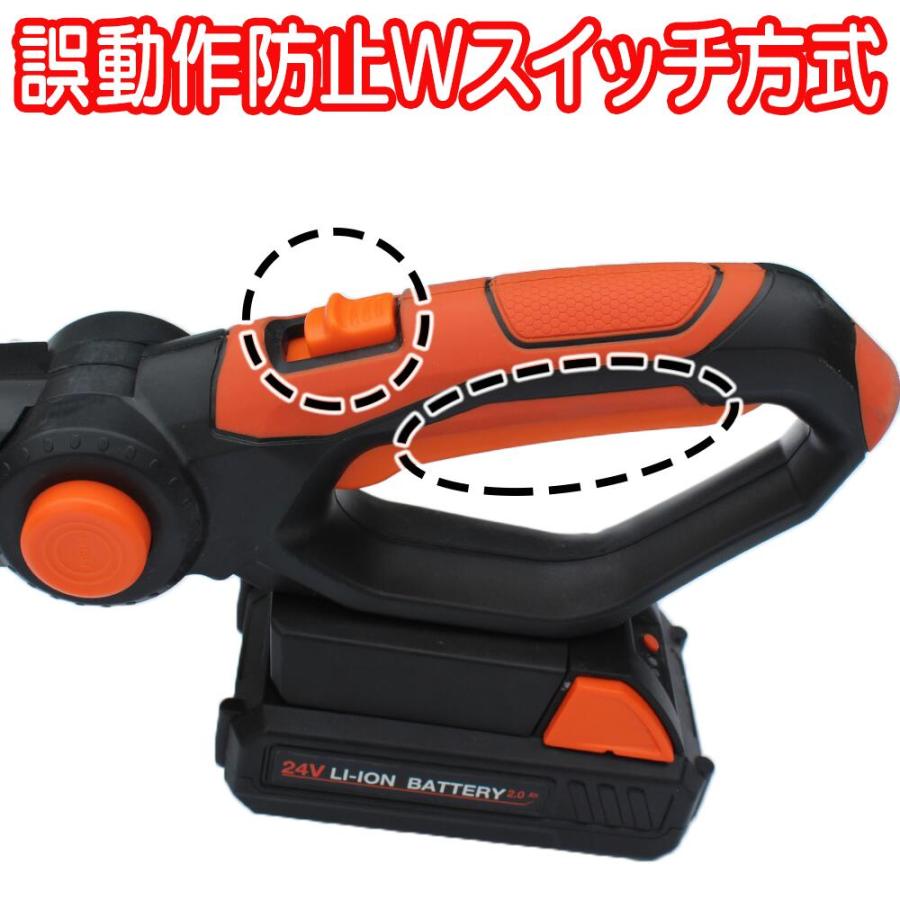 YARD FORCE 耕運機 充電式 軽量 ハイパワー「24Vコードレス YARD FORCE 耕運機 充電式 軽量 ハイパワー「24Vコードレス