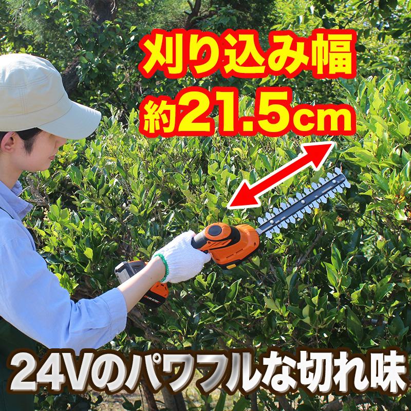 YARD FORCE（ヤードフォース） バッテリー・充電器なし 芝刈り機
