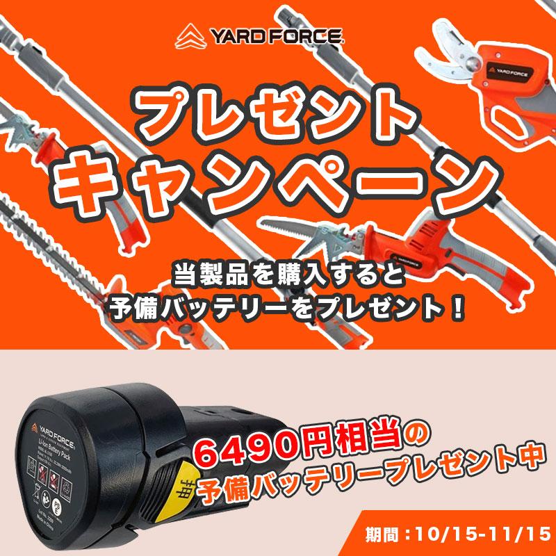 専用ページ　ミニ　蝶 ベスポジBPZ - ツイン手すり W＋W | 製品紹介 | DIPPERホクメイ