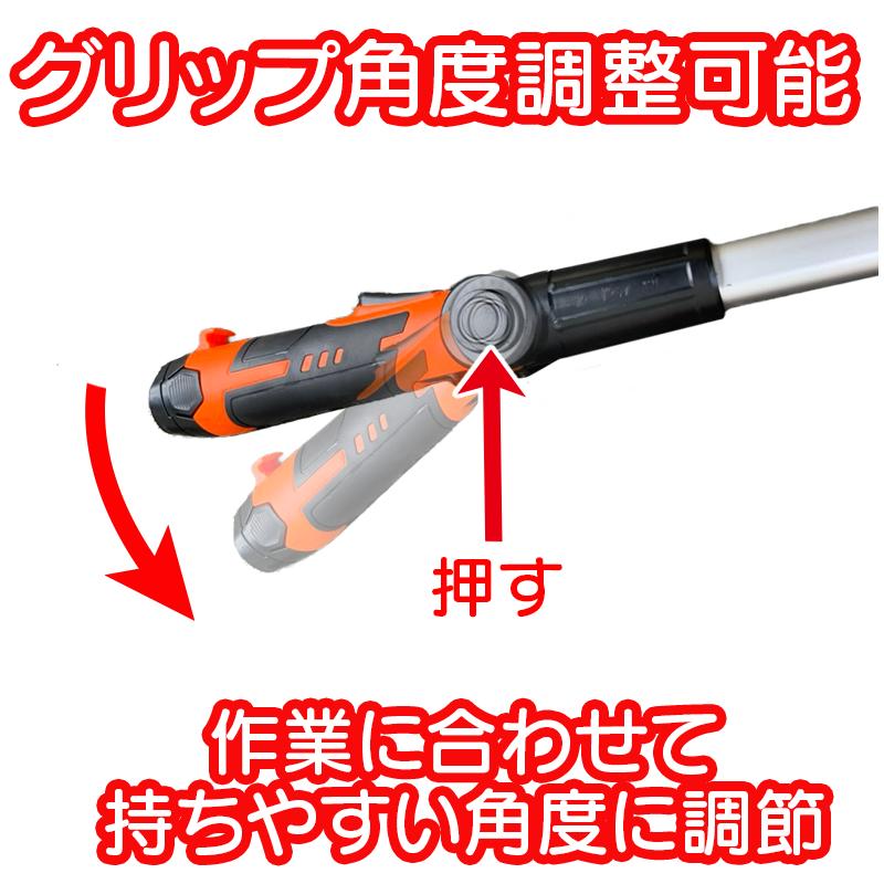 YARD FORCE 高枝切り 電動チェーンソー 軽量 2WAY「12V YARD FORCE 高枝切り 電動チェーンソー 軽量 2WAY「12V
