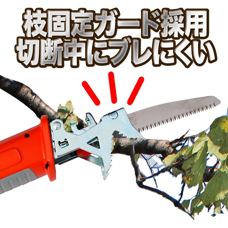 YARD FORCE 高枝のこぎり 2way「12Vコードレス2WAY高枝のこぎり