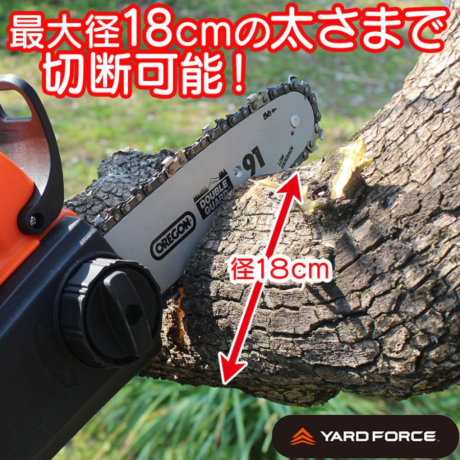 YARD FORCE（ヤードフォース） チェーンソー 充電式 軽量 「24V