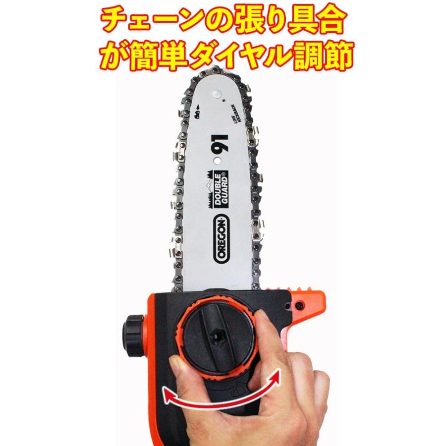YARD FORCE 高枝切り電動チェーンソー コードレス 充電式「24V YARD FORCE 高枝切り電動チェーンソー コードレス 充電式「24V