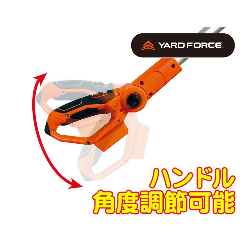 YARD FORCE（ヤードフォース） 高枝 電動のこぎり 日本製替刃3種収納