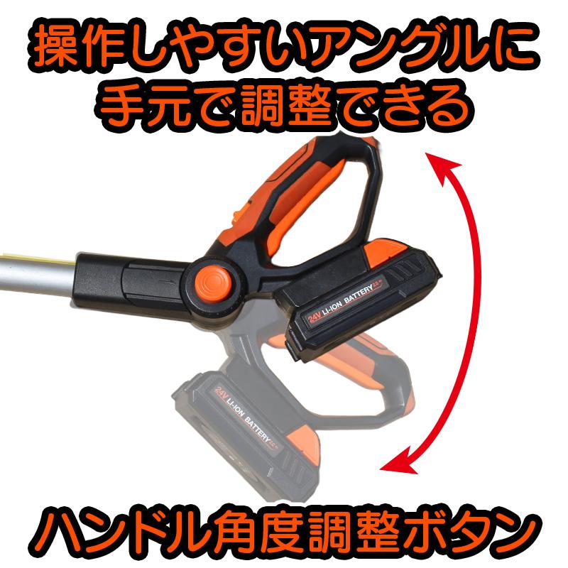 YARD FORCE（ヤードフォース） 高枝電動のこぎり 3メートル 充電式
