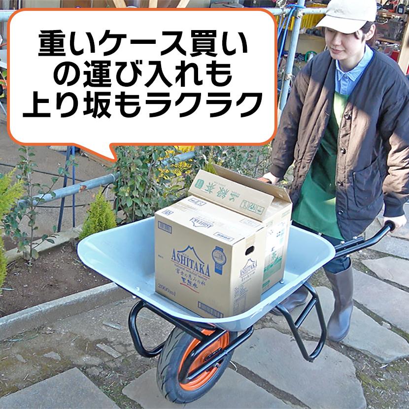 YARD FORCE（ヤードフォース） 電動一輪車 ノーパンクタイヤ 充電式