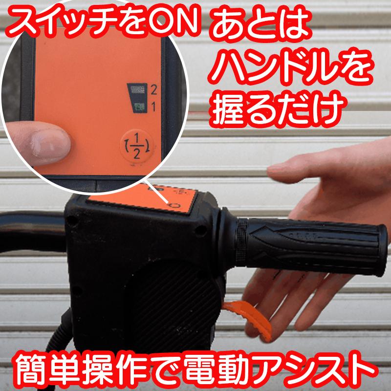 YARD FORCE 電動一輪車 ノーパンクタイヤ仕様 充電式 「24V電動 YARD FORCE 電動一輪車 ノーパンクタイヤ仕様 充電式 「24V電動