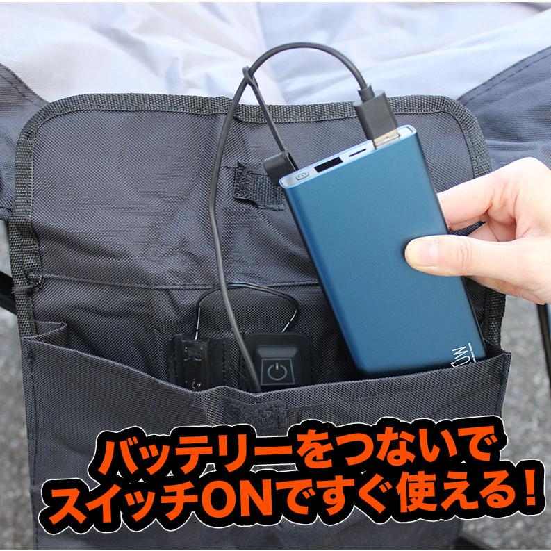 アウトドアチェア 耐荷重120kg USLLリラックスチェア「USLLリラックスチェア」アウトドアチェア 防寒  3段階温度調節 LXCHA1-JP ma318の画像