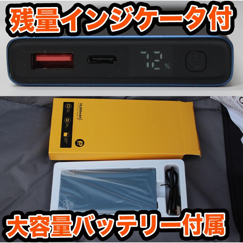 アウトドアチェア 耐荷重120kg USLLリラックスチェア「USLLリラックスチェア」アウトドアチェア 防寒  3段階温度調節 LXCHA1-JP ma318の画像