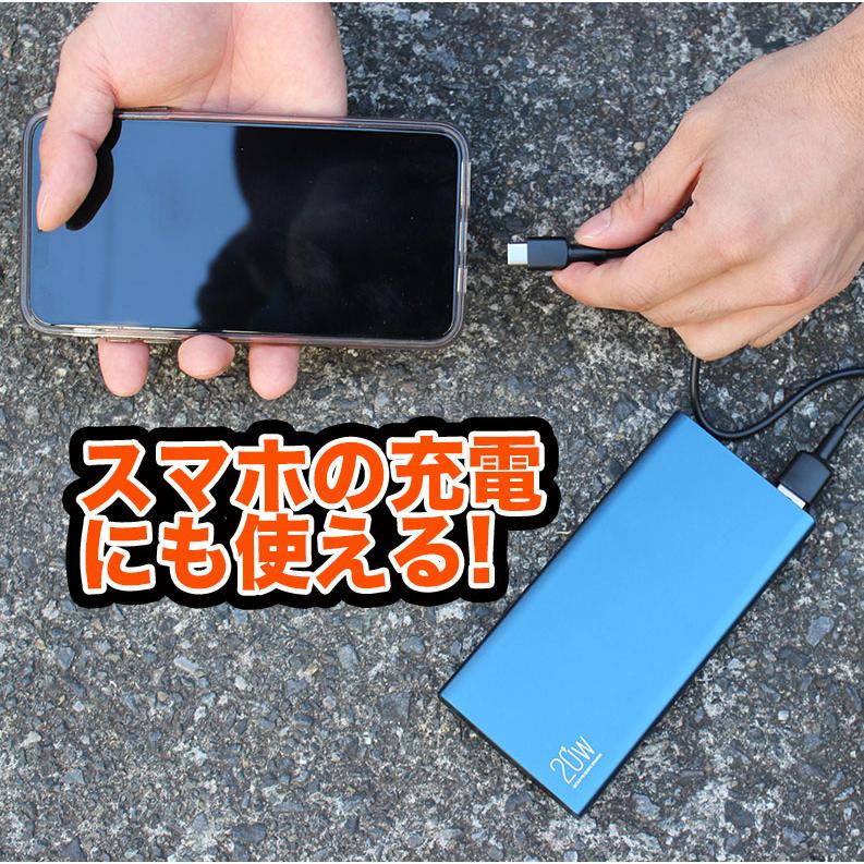 アウトドアチェア 耐荷重120kg USLLリラックスチェア「USLLリラックスチェア」アウトドアチェア 防寒  3段階温度調節 LXCHA1-JP ma318の画像